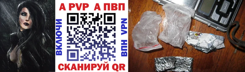 Купить Cocaine  СОЛЬ  Мефедрон  ГАШИШ  Бошки Шишки  Истра