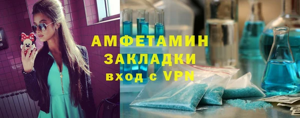 jwh Костерёво