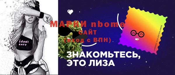кокаин VHQ Коряжма