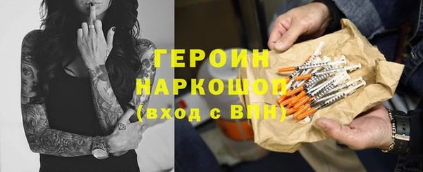 jwh Костерёво