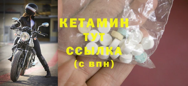 кокаин VHQ Коряжма