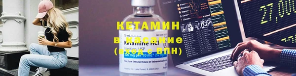 кокаин VHQ Коряжма