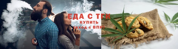 кокаин VHQ Коряжма