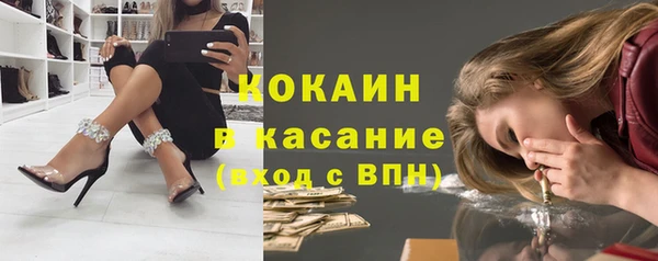 jwh Костерёво