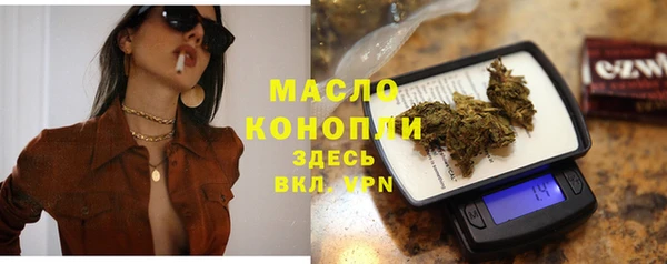 кокаин VHQ Коряжма