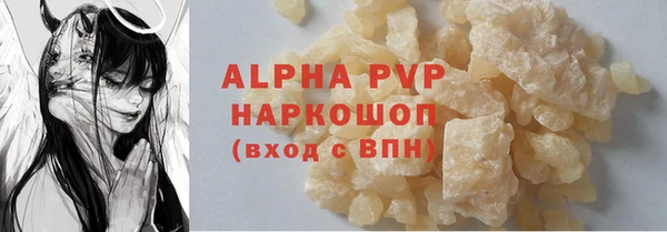 кокаин VHQ Коряжма