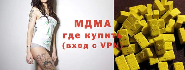 jwh Костерёво