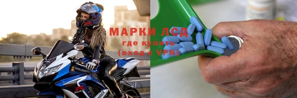 jwh Костерёво