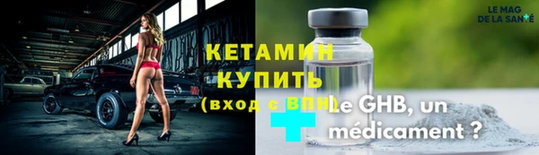 jwh Костерёво