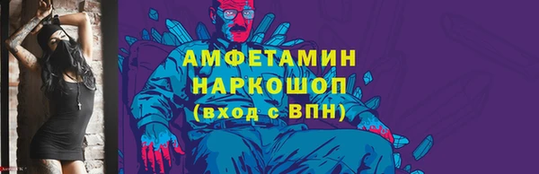 а пвп мука Чита