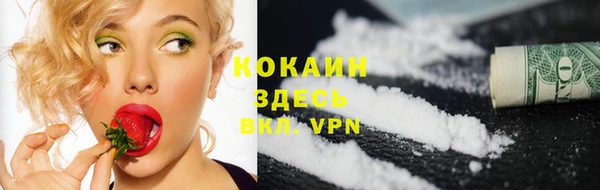 бутират Корсаков