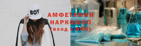jwh Костерёво