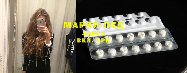кокаин VHQ Коряжма