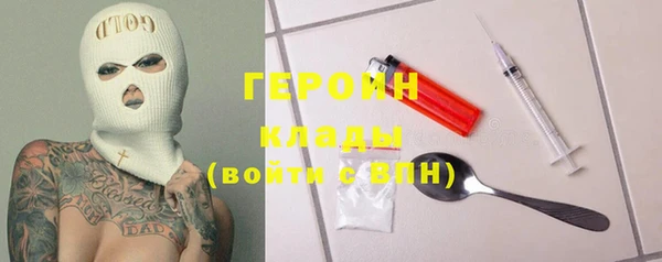 бутират Корсаков
