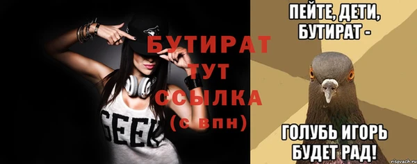 кокаин VHQ Коряжма