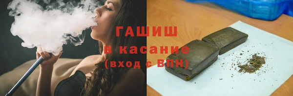 jwh Костерёво