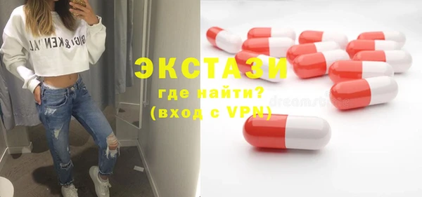 бутират Корсаков