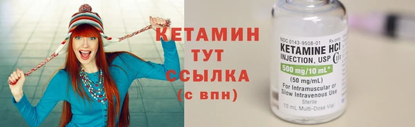 jwh Костерёво
