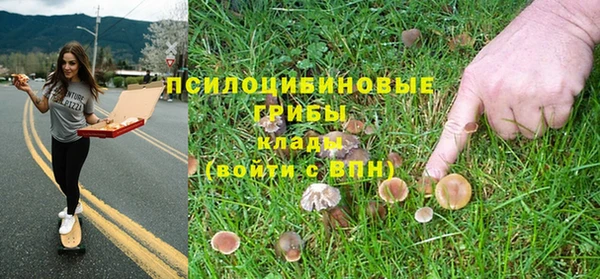 бутират Корсаков