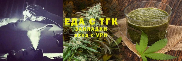 бутират Корсаков