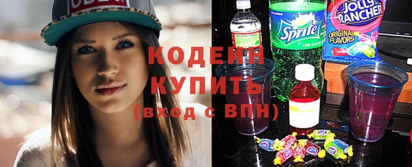 jwh Костерёво