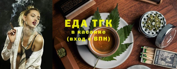 бутират Корсаков