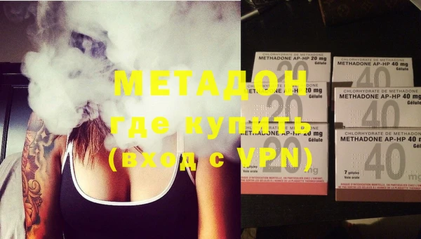 кокаин VHQ Коряжма