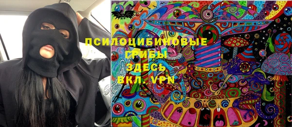 кокаин VHQ Коряжма