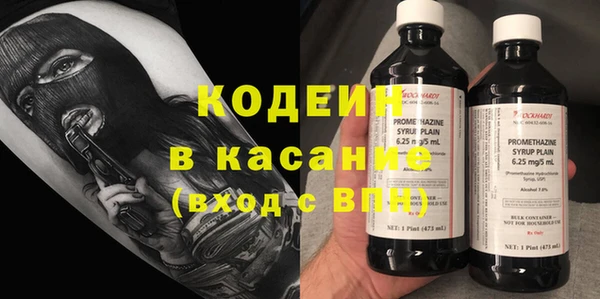 MDMA Premium VHQ Пенза