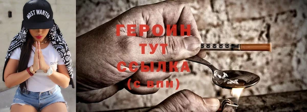 jwh Костерёво